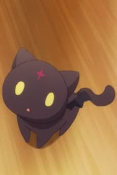 Chomusuke