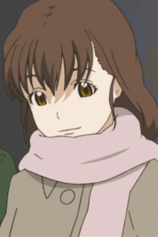 Akane Hitotsubashi