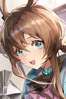 Amiya