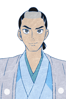 Saburoumaru