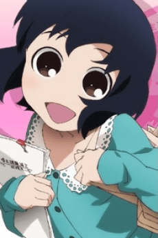 Nanako Matsutaka