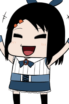 Nemuro