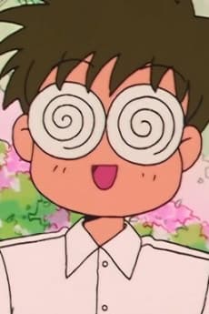 Gurio Umino