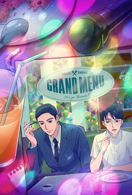 Let's Go Karaoke!