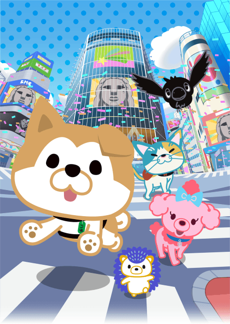 SHIBUYA♡HACHI Part 3