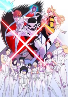 Go! Go! Loser Ranger!