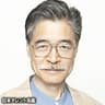 Kazuo Oka