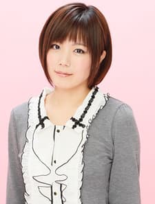 Sanae Fuku