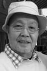 Kousei Tomita