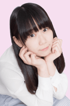 Mayu Iizuka