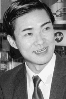Ichirou Zaitsu