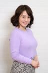 Sayaka Isoyama