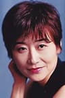 Yoshiko Sakakibara