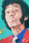 Yasuo Yamada