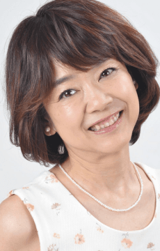 Eriko Hara