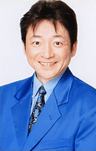 Yuu Mizushima
