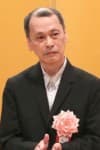 Shigeru Tamura