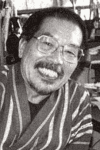 Norio Shioyama