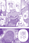 Aiue Oka