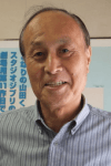 Takeshi Seyama