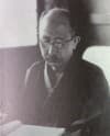 Yuuzou Yamamoto