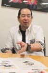 Ryuuji Tsugihara