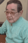 Yoshihisa Araki