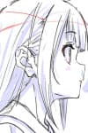 Kou Aine