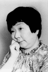 Tomiko Inui