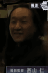 Hitoshi Nishiyama