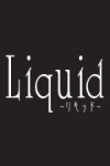 Liquid