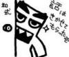 Hirooki